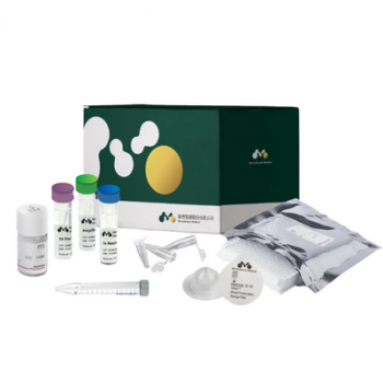 Microbial Enrichment Kit.png